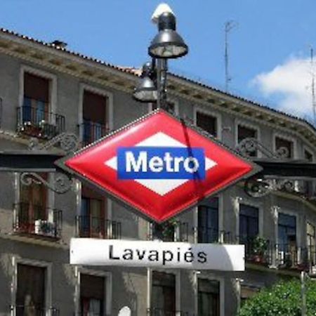 En El Corazon De Madrid, Museosアパートメント エクステリア 写真